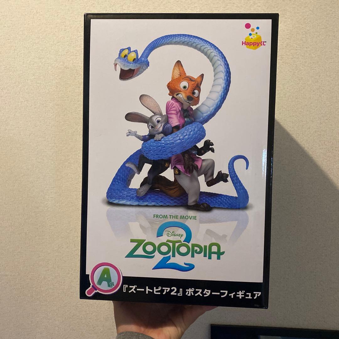 ズートピア2 Happyくじ A賞 ポスターフィギュア - メルカリ