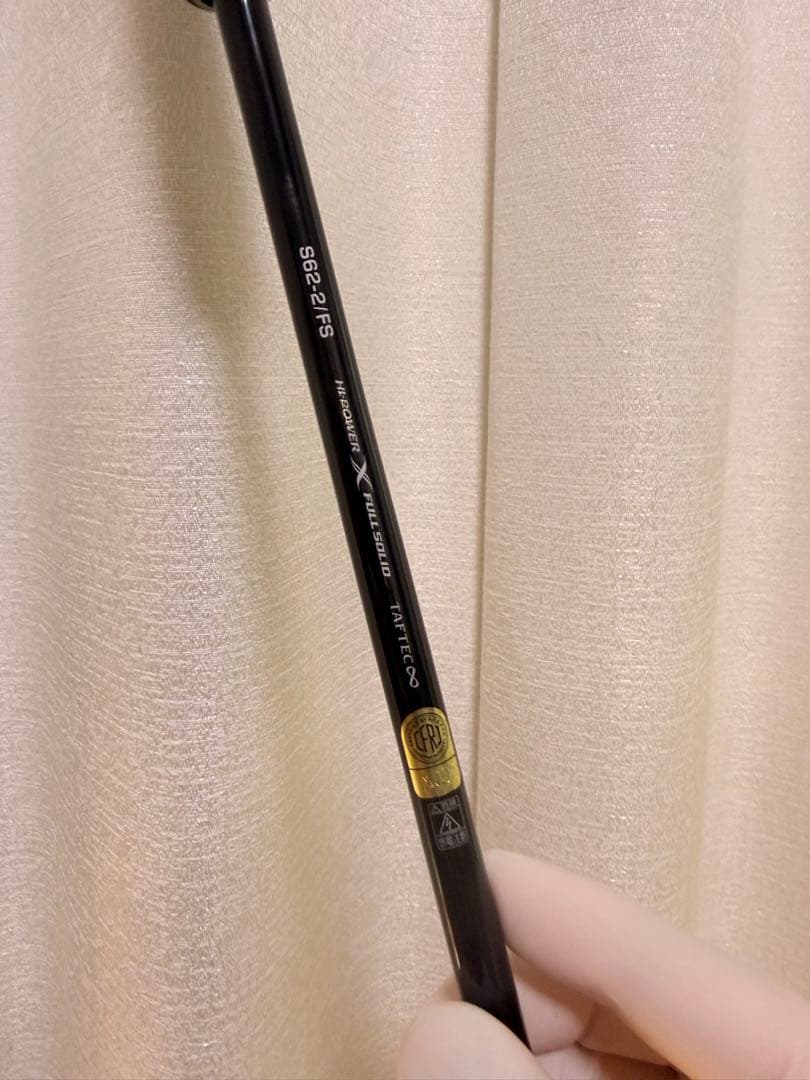 ✅シマノ　24オシアジガーLJ S62-2/FS【美品】