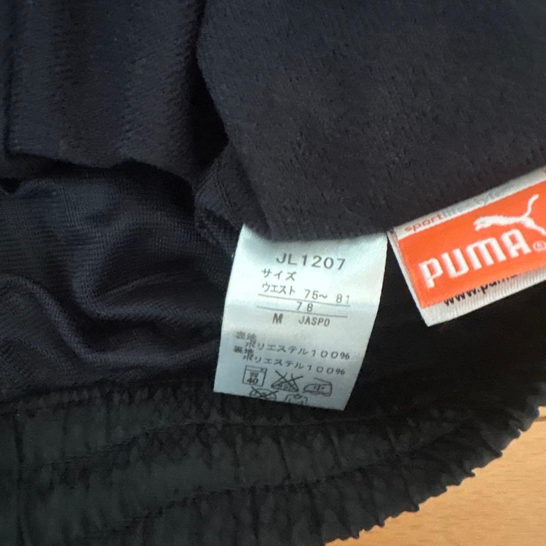 清水エスパルスPUMA SHIMIZU BANK ウィンドブレーカー上下　M