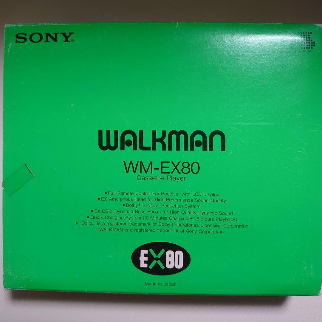 【箱つき】SONY『WALKMAN』WM-EX80