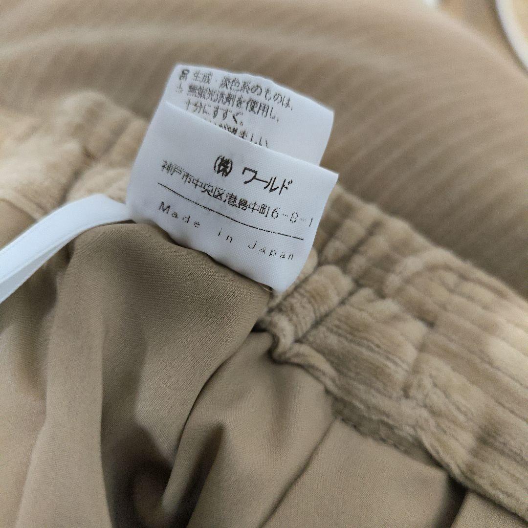 adabatベスト ショートパンツ