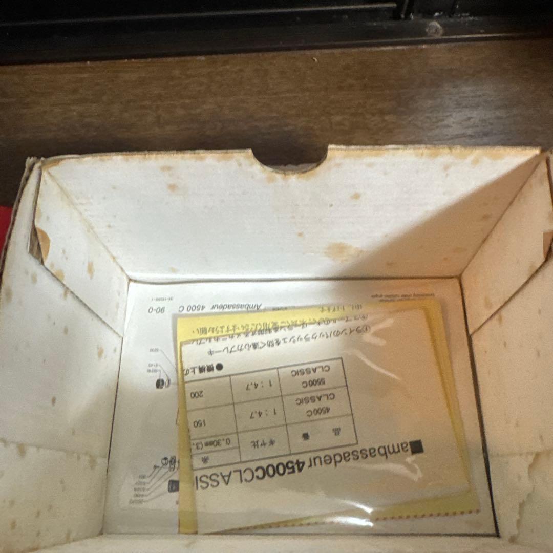 アブガルシア アンバサダー リール abu classic 4500C