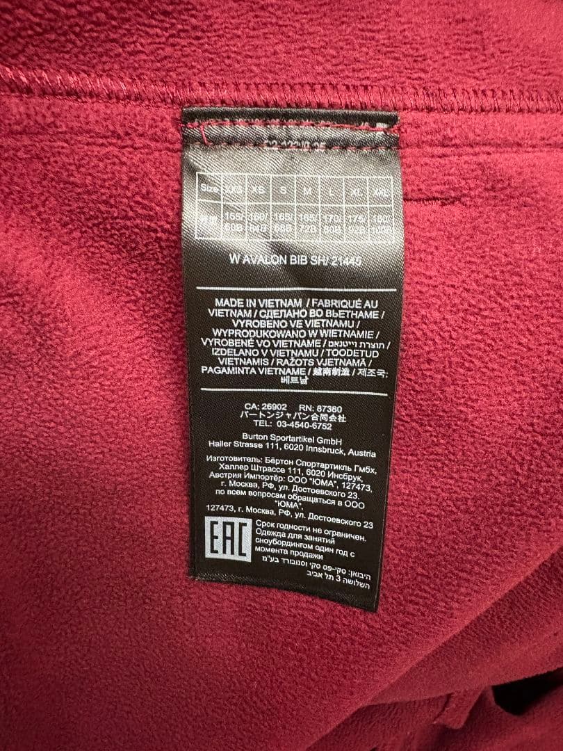 Burton ビブパンツ Avalon Stretch Bib Pants