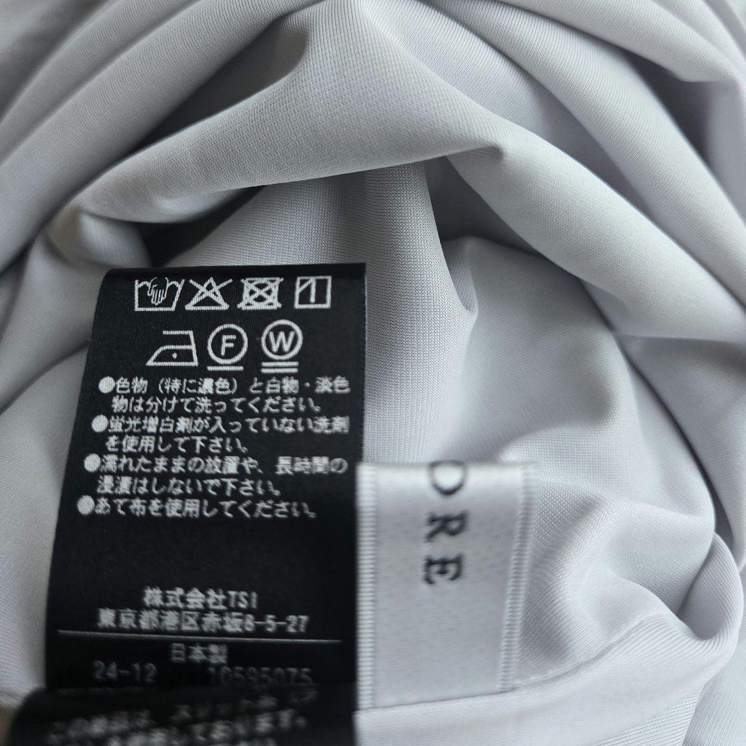 アドーア ADORE シャイニーニットジャガードスカート 新品