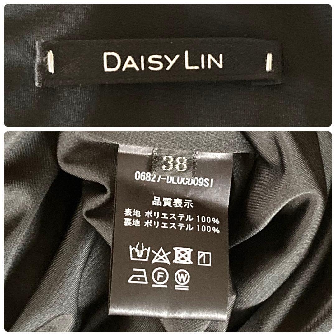 【極美品 '23年】デイジーリンフォクシー フレアドレス クールエレガンス 黒