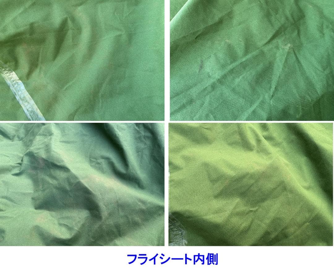 ogawa オガワ 小川 オーナーロッジ フォルトゥナ2 型番2589