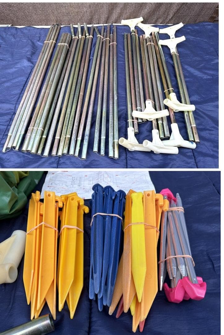 ogawa オガワ 小川 オーナーロッジ フォルトゥナ2 型番2589