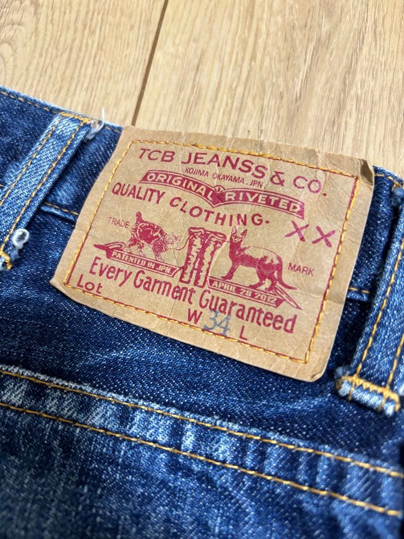 パンツ TCB jeans ORANGE SUPER SLIM 34