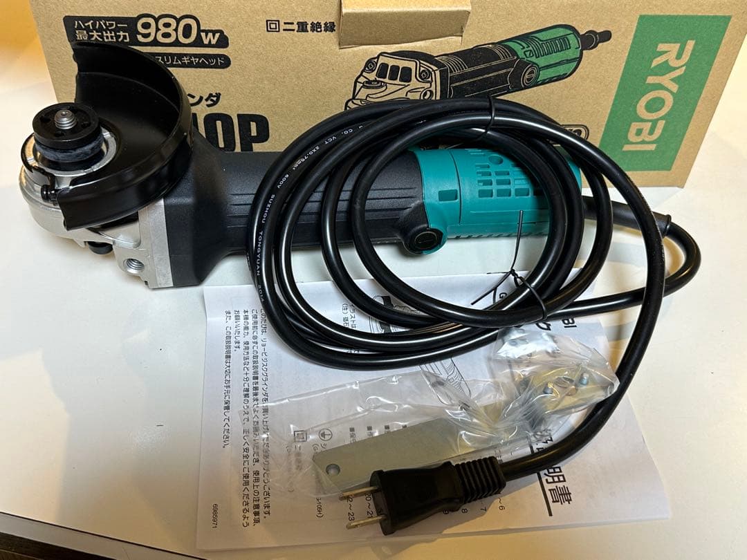 RYOBI/G-110P 電気　ジスクグラインダー　新品未使用　お得