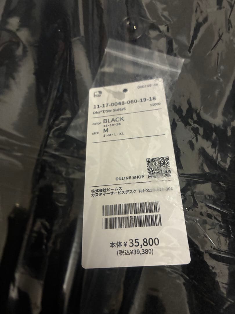 スーツ Dickies TRIPSTER Tweed Suit BLACK M 2025