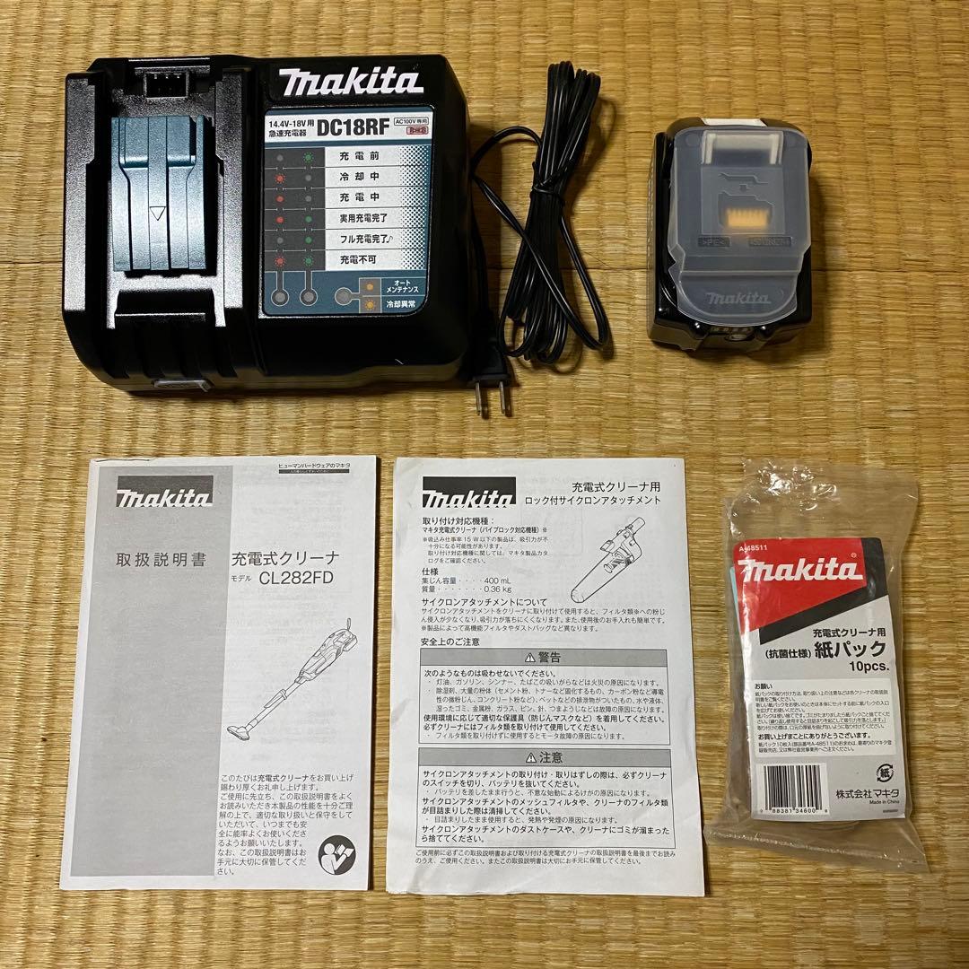 未使用 箱なし マキタ コードレス掃除機 紙パック式&サイクロン CL282FD