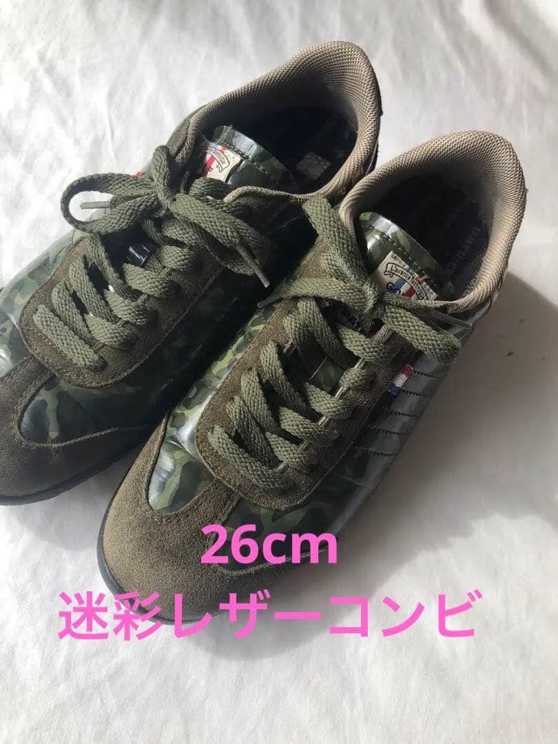 パトリック　ゴルフシューズ 　　　　　 41 、26cm 迷彩希少　美品