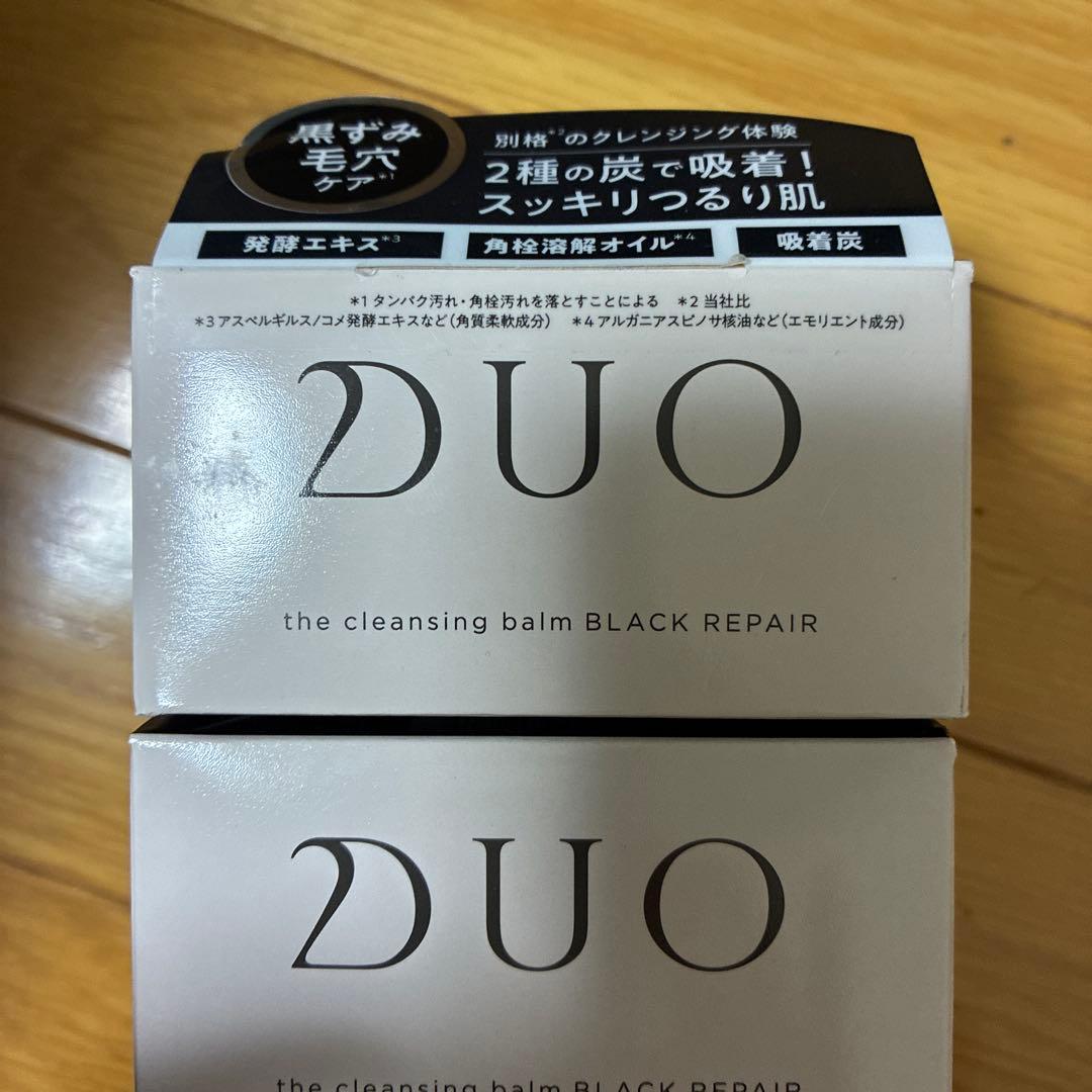 DUO ザクレンジングバームBLACK 4個、赤20g1個、未使用