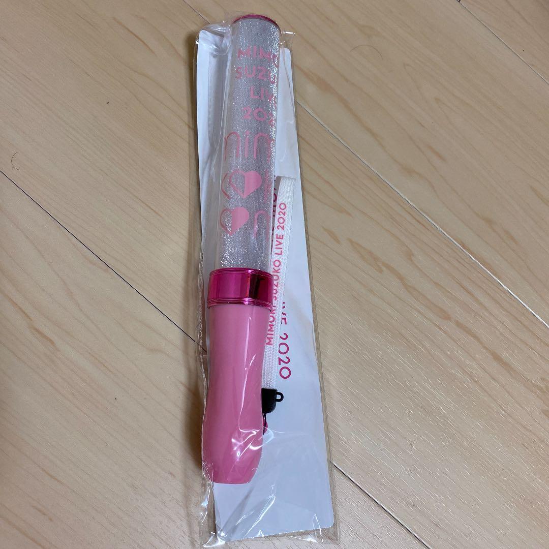 三森すずこ 直筆サイン入り まじもじるるも台本 第6話 三森すずこ 直筆