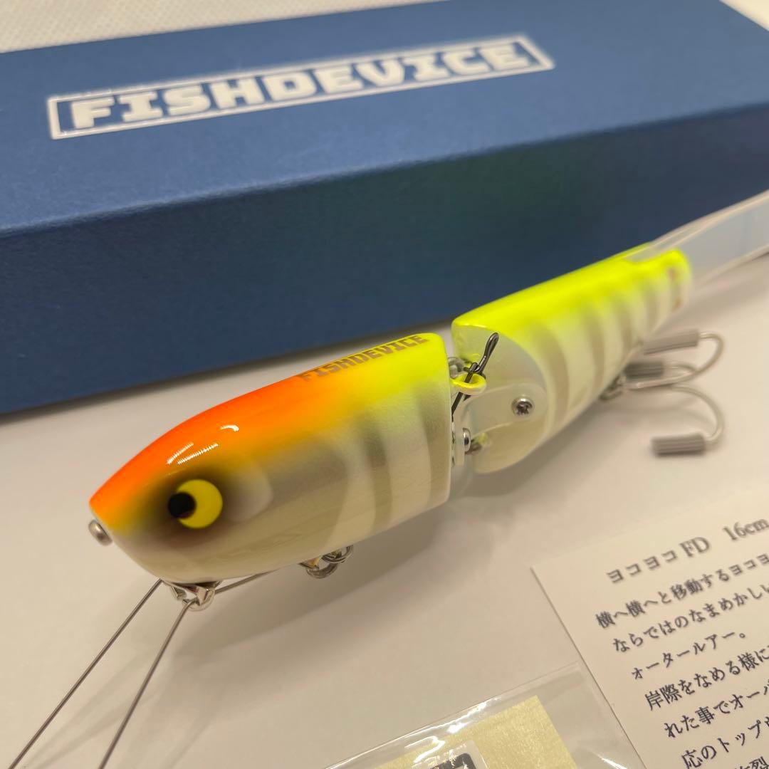 フィッシュデバイス　ヨコヨコFD　オレンジイエローヘッド