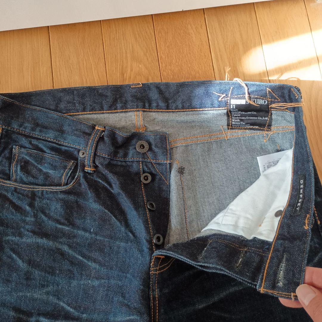 【KURO】セットアップ　デニム　トラッカージャケット