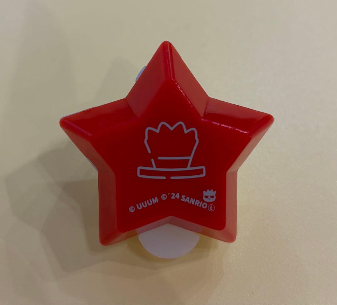 からぴち サンリオ コラボ リングライト ゆあんくん カラフルピーチ