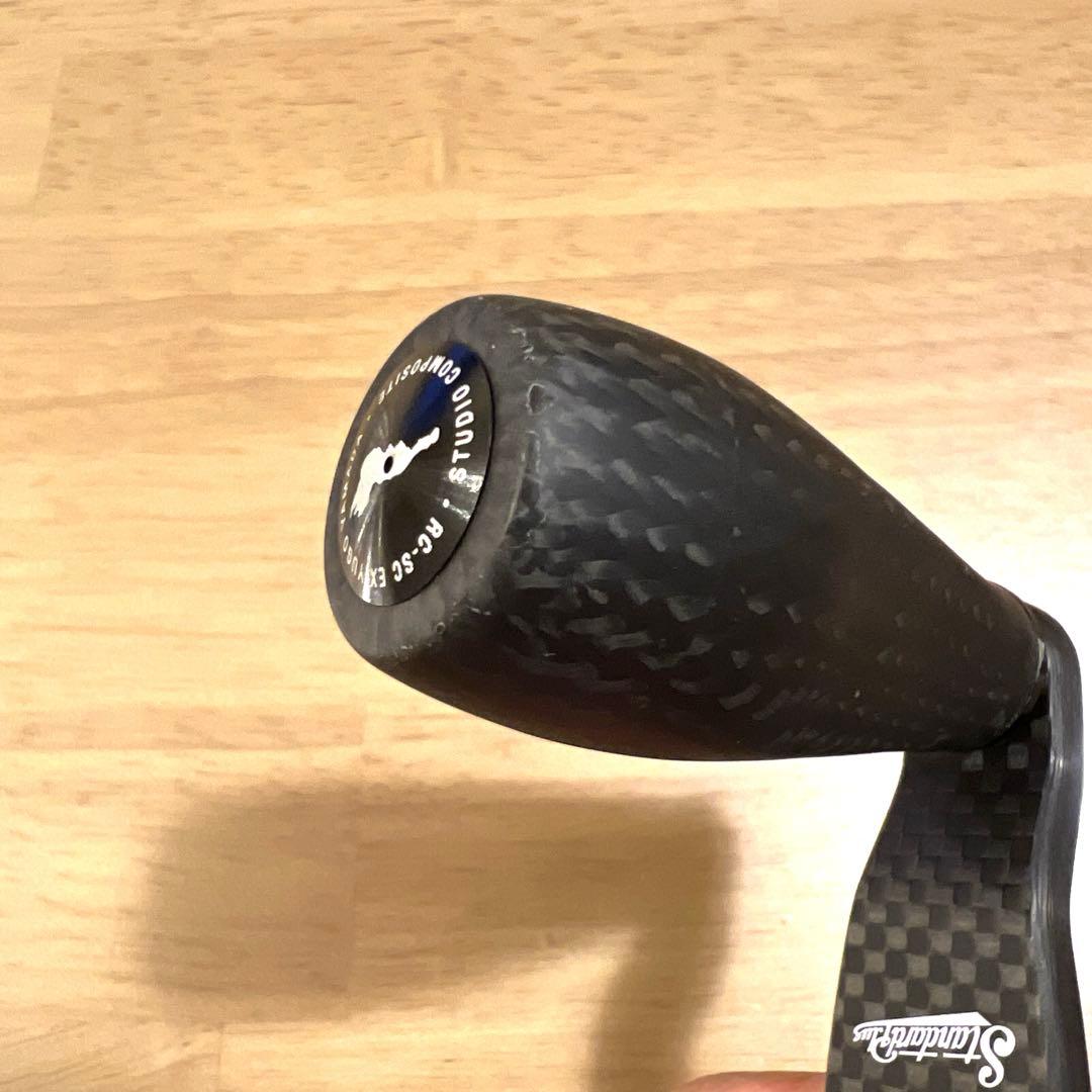 美品スタジオコンポジットRC-SC EX PLUS22 88mm 山田祐五モデル