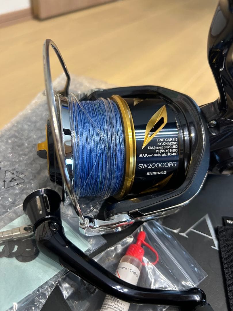 正月限定値下げシマノSTELLA SW 20000PG