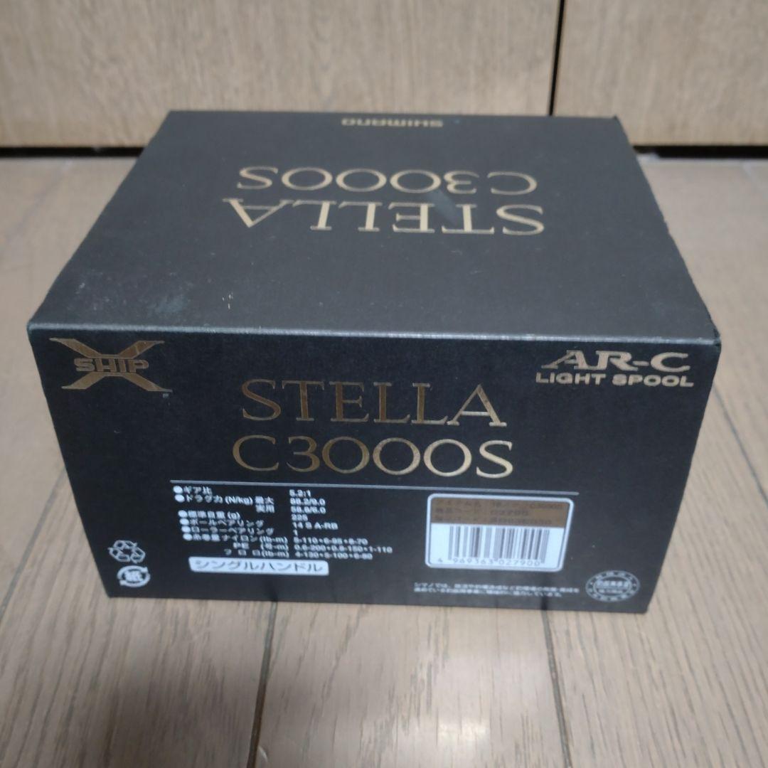 シマノ 10ステラ C3000S 完品 正規 品