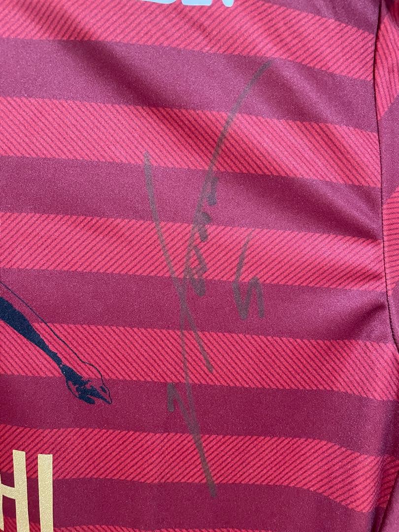 山口蛍 直筆サイン入りJ1リーグ200試合出場記念ユニフォーム ヴィッセル神戸