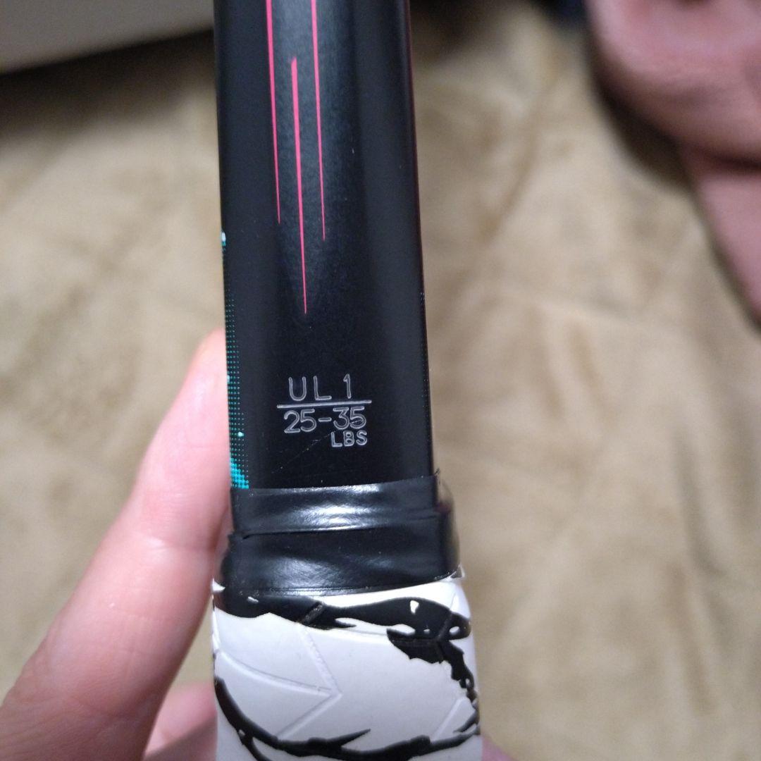 ソフトテニス用ラケット　ジオブレイク50vs