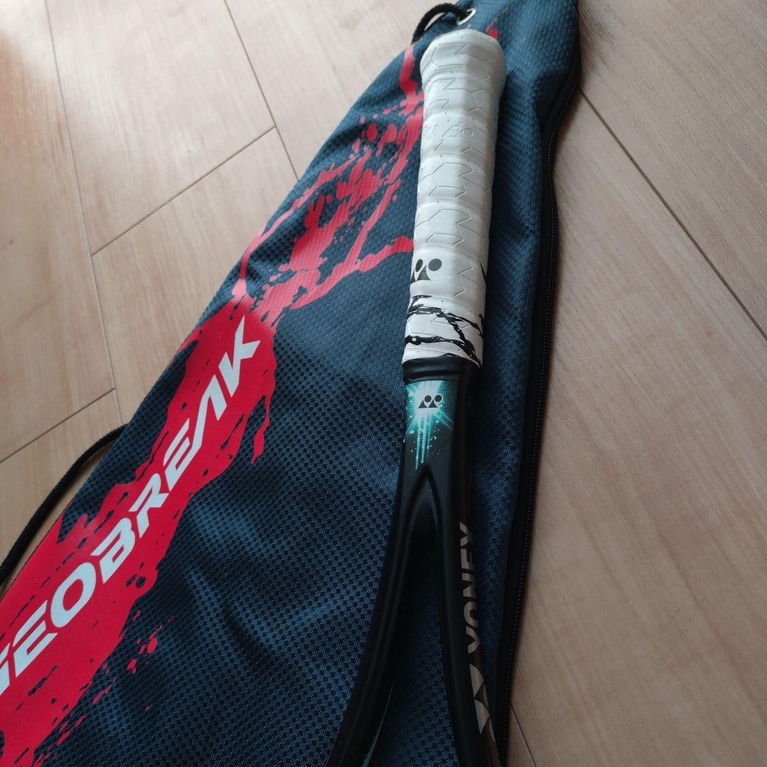 ソフトテニス用ラケット　ジオブレイク50vs