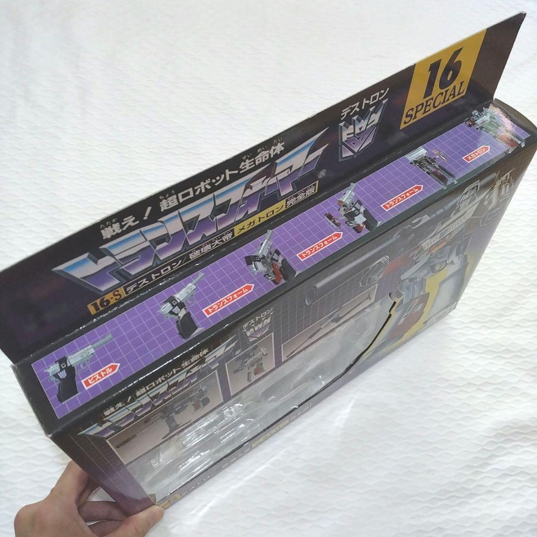 コンボイ特別仕様　トランスフォーマー　 メガトロン完全版　まとめ売り　タカラ