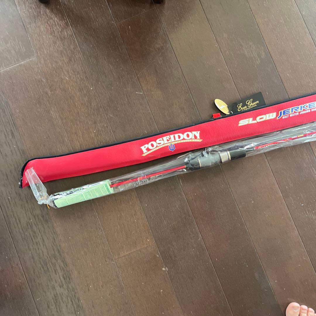 エバーグリーンポセイドンスロージャーカー4リミテッドエディション【新品未開封✨】