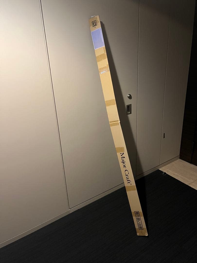 エバーグリーンポセイドンスロージャーカー4リミテッドエディション【新品未開封✨】