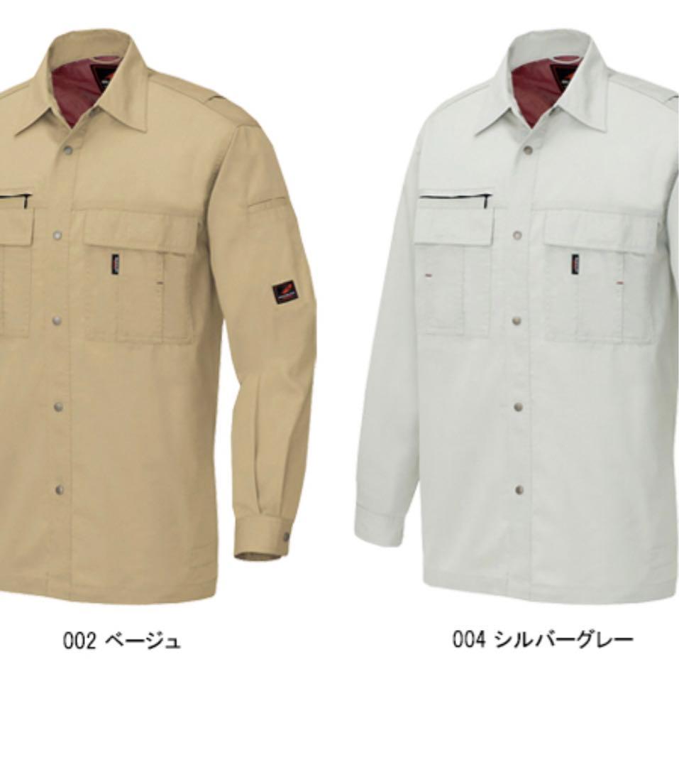 【SALE❗️】アイトス　作業着　上下　8着　新品　未使用　まとめ売り