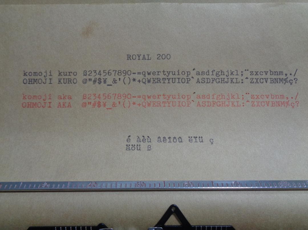 完動品　 200　ロイヤルタイプライター　パステルカラー