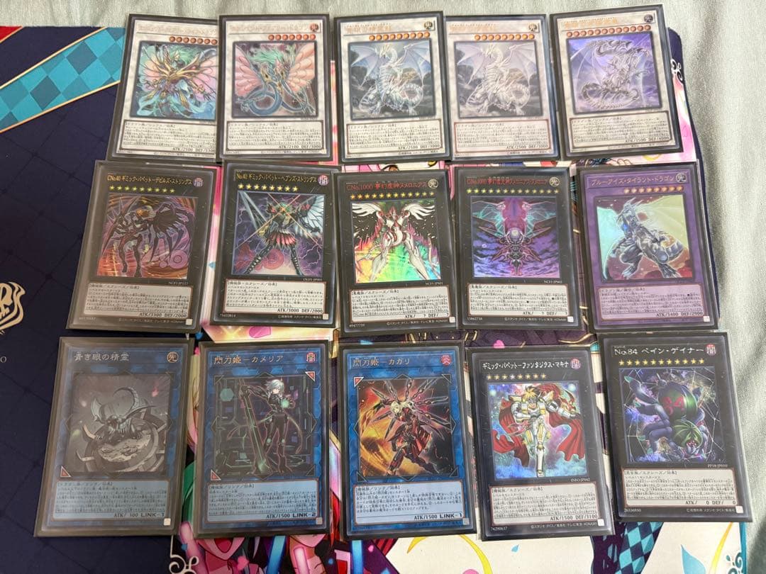 遊戯王 デッキ ヌメロニアス 1枚初動 青眼 ギミックパペット 閃刀機