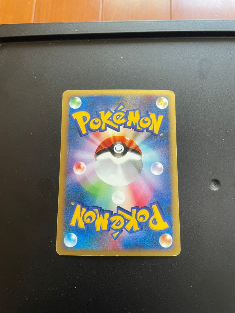 カリンのブラッキー　091/141 eカード　ポケモンカード　希少