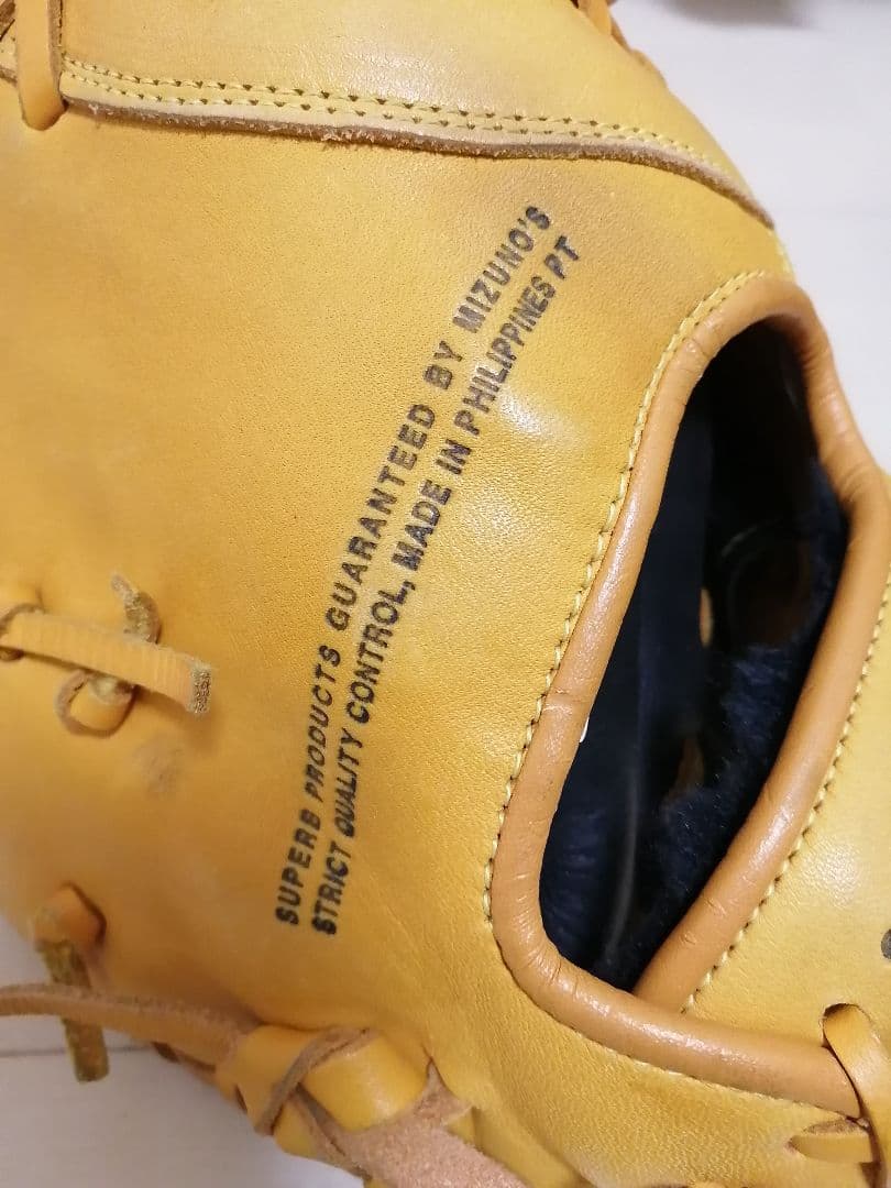 ミズノ　ファーストミット　SELECT9　ジュニア