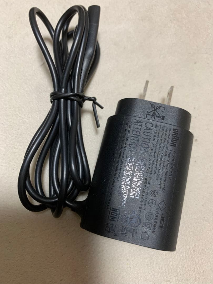 Braun S9 PROメンズ電気シェーバー 2021年製((刃　ありません)。