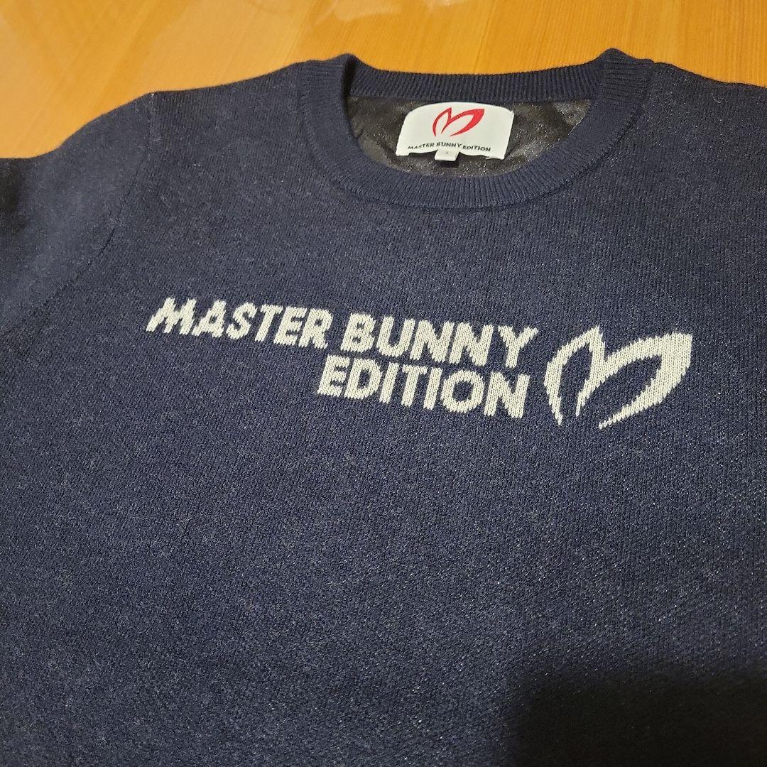 MASTER BUNNY EDITION 裏地付きあったかニット☆