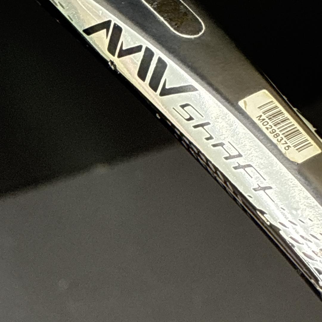 MIZUNO DFORCE V-50 ミズノ　ディーフォース　軟式テニスラケット