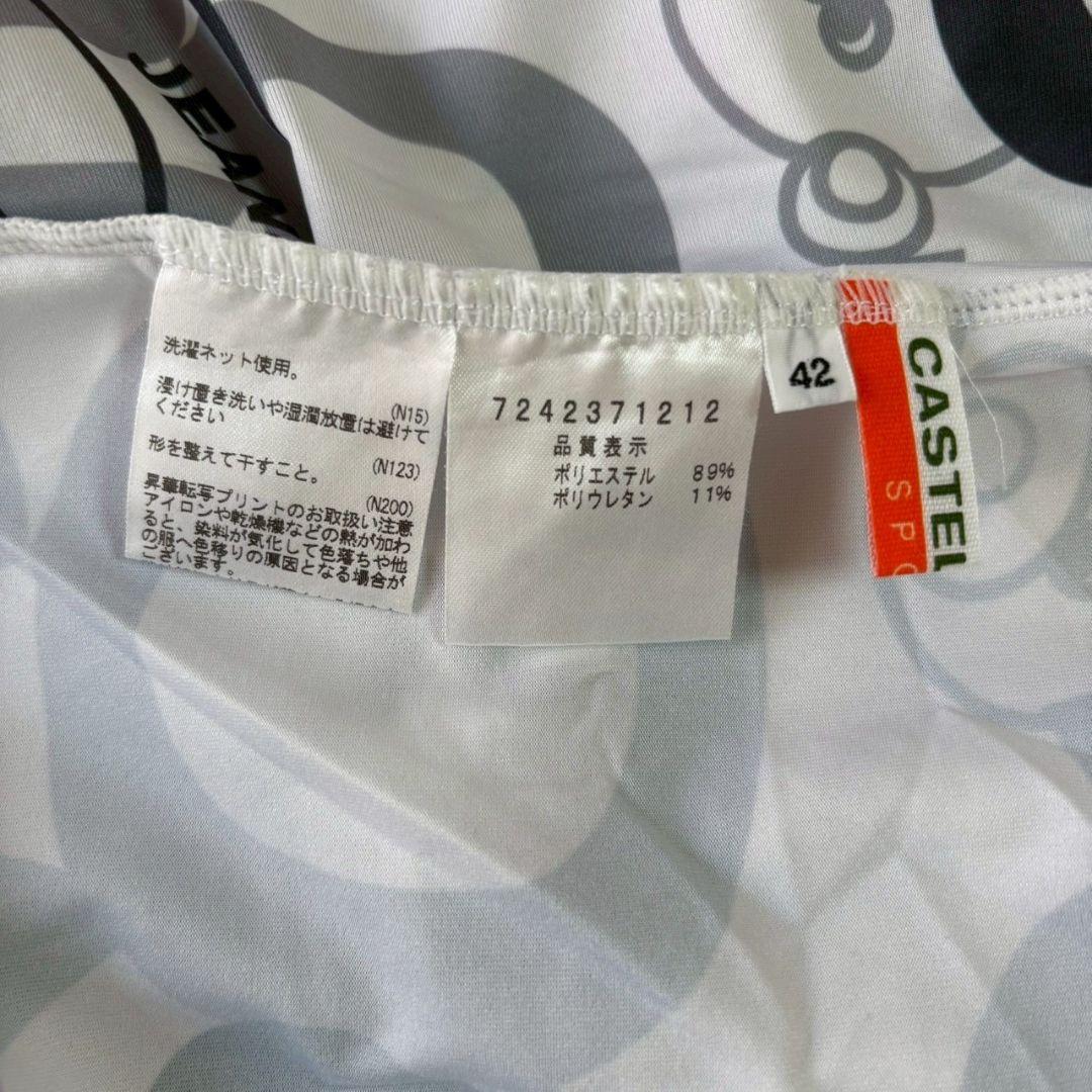 カステルバジャック スポーツ CASTELBAJAC ゴルフ モックネック 長袖