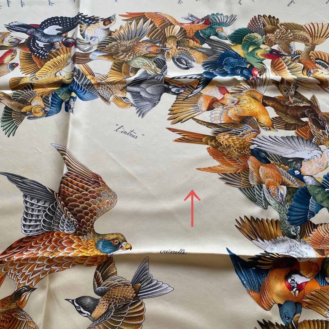 HERMES エルメス シルクスカーフ 鳥柄 カレ90 侵入者