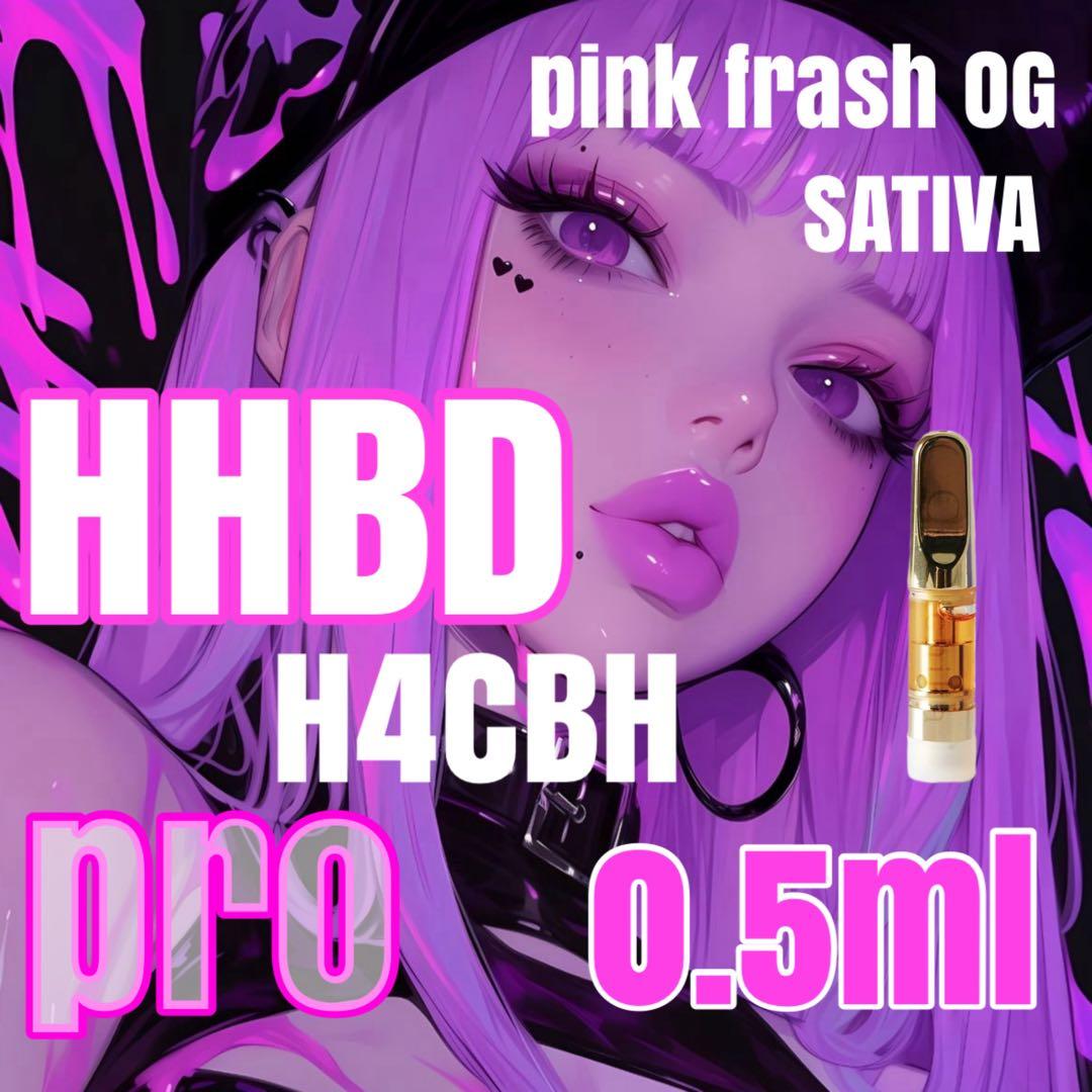 CPX 0.5ml リキッド CBP CBD CBN THXE CRDH CNP