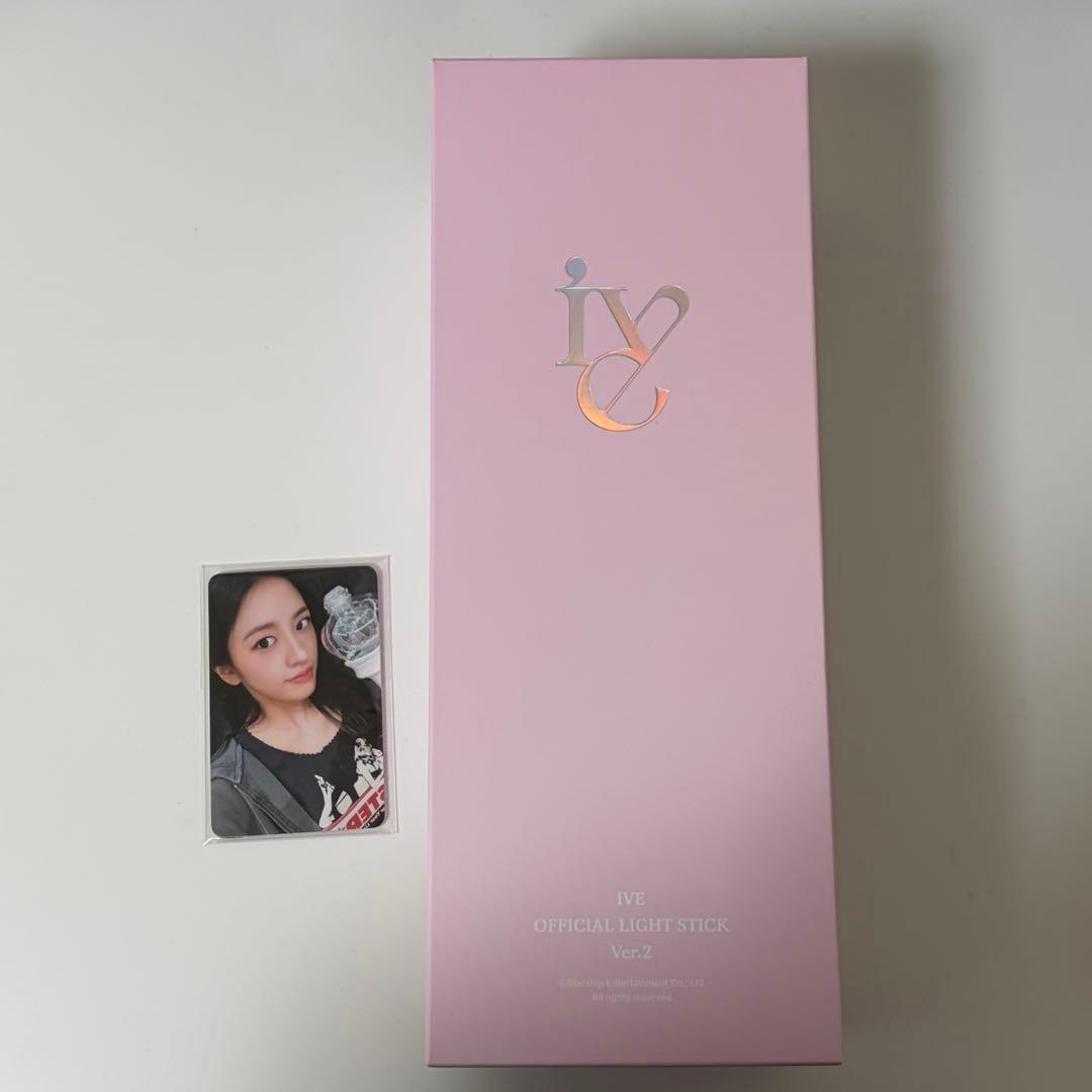 IVE ペンライト 公式 VER2 トレカ6枚付き - メルカリ