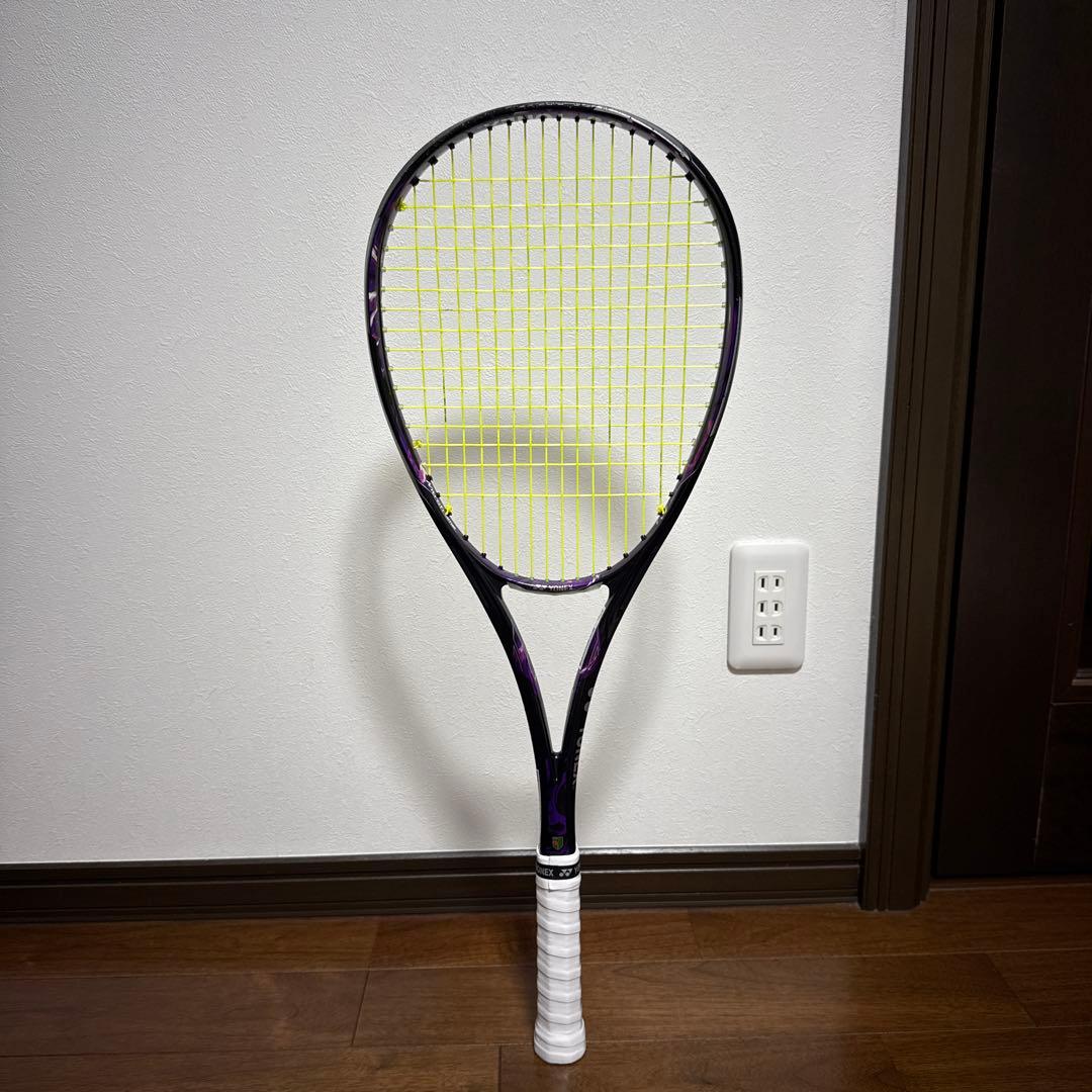 ジオブレイク80S 紫 UL1