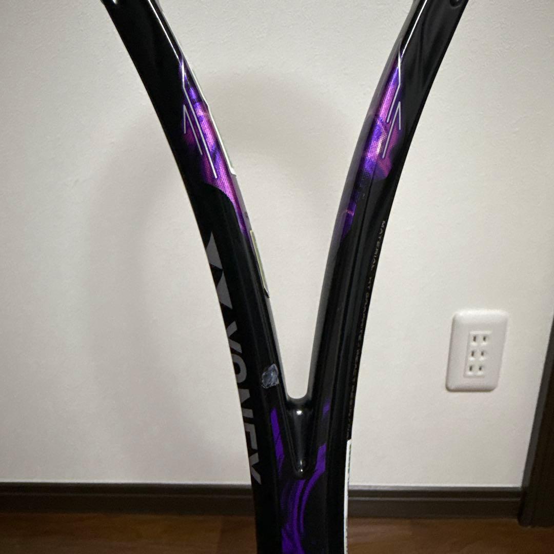 ジオブレイク80S 紫 UL1