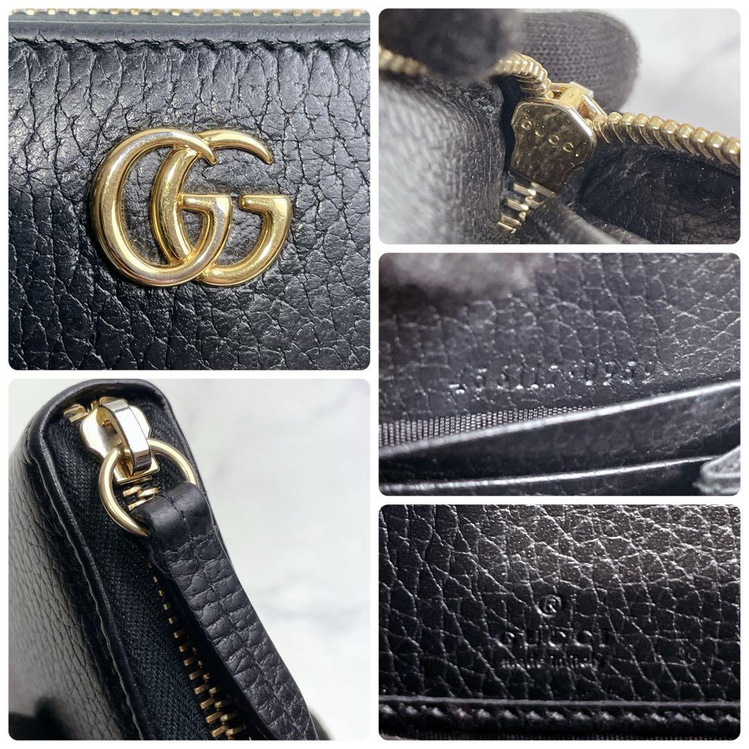 極美品✨GUCCI ラウンドファスナー GGマーモント レザー シボ革 ブラック