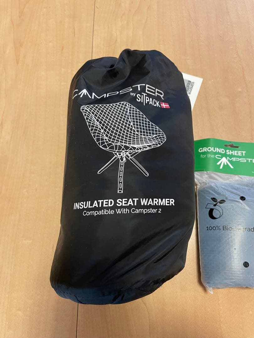 Sitpack Campster 2 折りたたみチェア