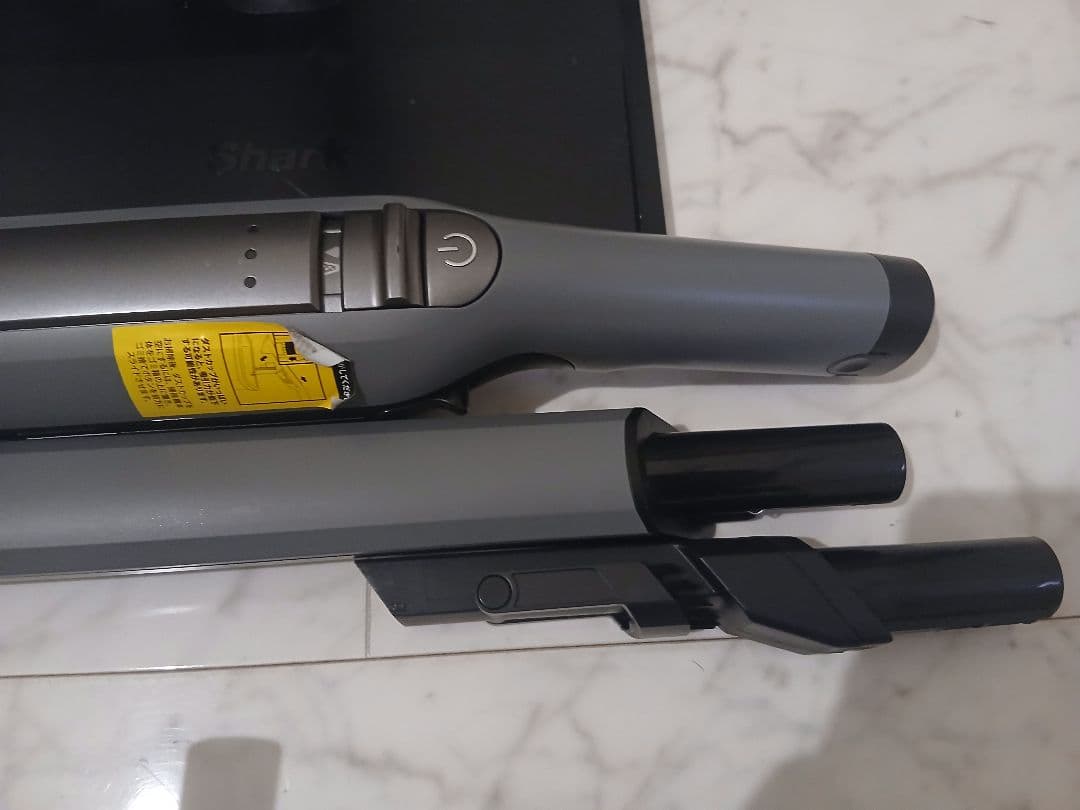 吉*生様 Shark コードレス掃除機 CS100JGR 充電スタンド付