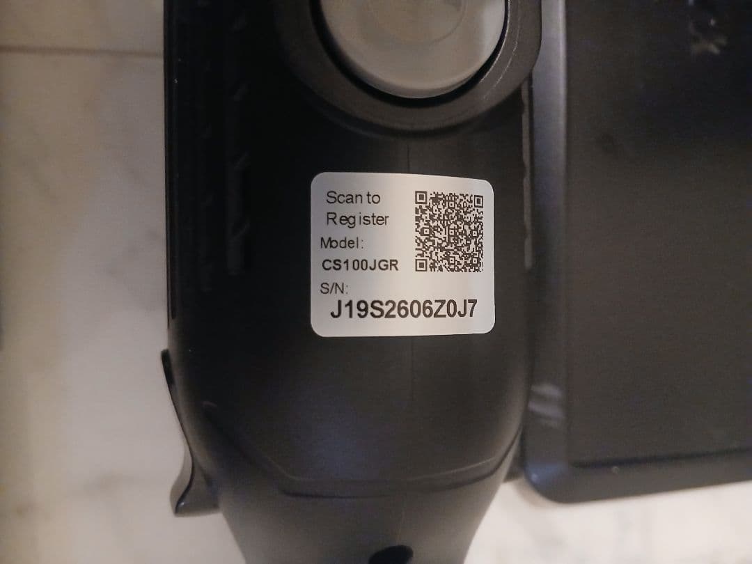 吉*生様 Shark コードレス掃除機 CS100JGR 充電スタンド付