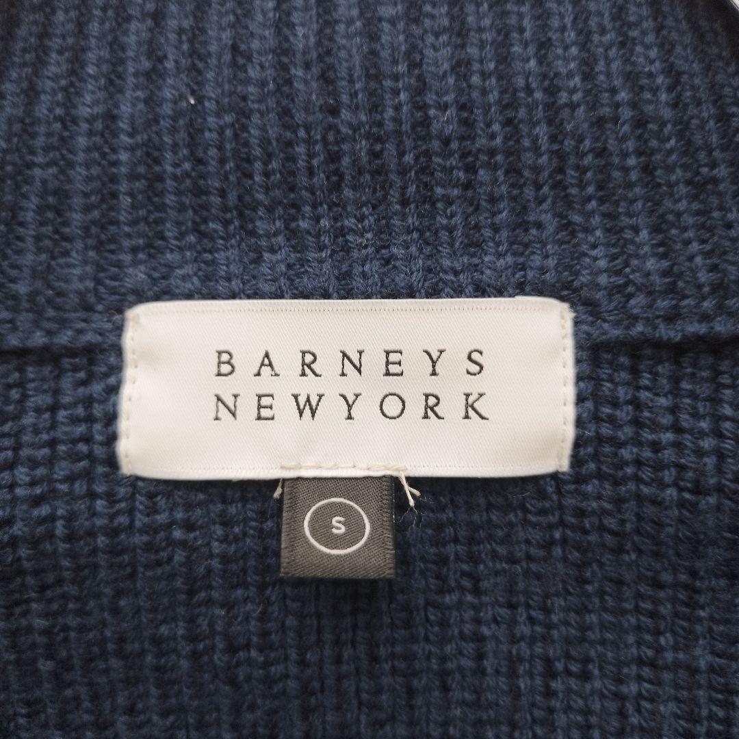 バーニーズニューヨーク　ダウンニットコンビネーションブルゾン