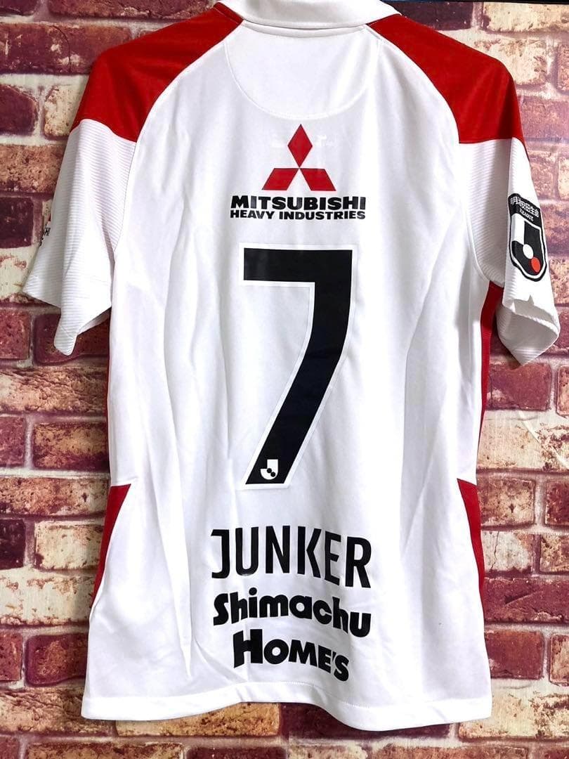 21-22 URAWA REDS JUNKER 7番 away NIKE S